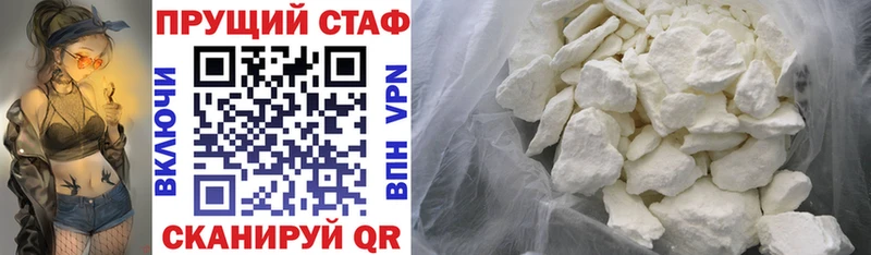 Магазин наркотиков Емва ГАШИШ  Конопля  Кокаин  Alpha-PVP  blacksprut ТОР  MDMA  МЕФ  Псилоцибиновые грибы 