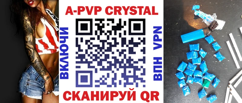 МЕГА как войти  Емва  А ПВП крисы CK 