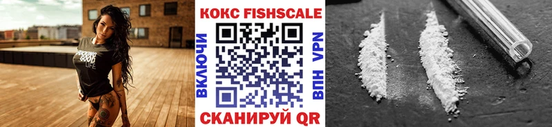 MEGA ONION  Емва  КОКАИН Эквадор 