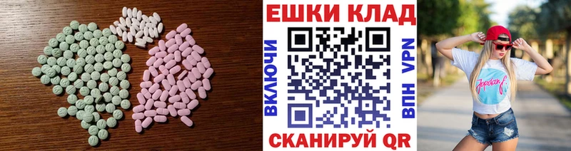 blacksprut сайт  Емва  Экстази бентли 