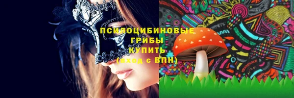каннабис Липки