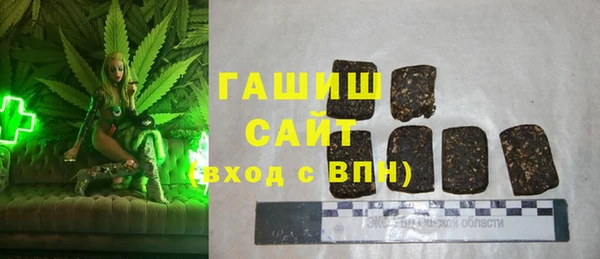 каннабис Липки