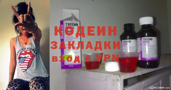 каннабис Липки