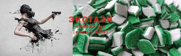 PSILOCYBIN Лиски