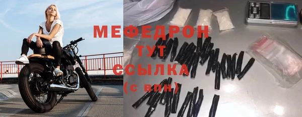 COCAINE Лихославль