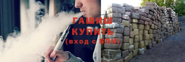 COCAINE Лихославль