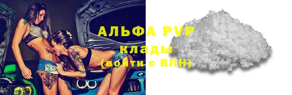 каннабис Липки