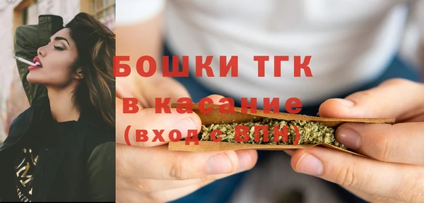 каннабис Липки