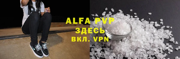 каннабис Липки