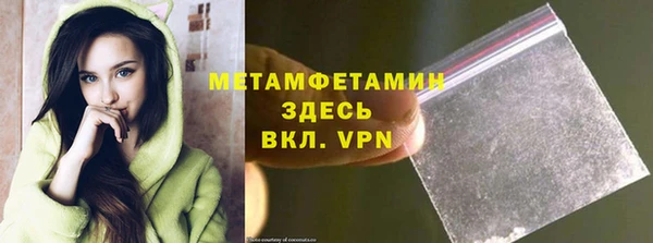 каннабис Липки