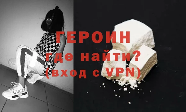 каннабис Липки