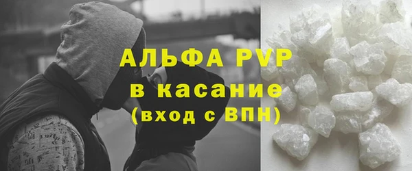 PSILOCYBIN Лиски
