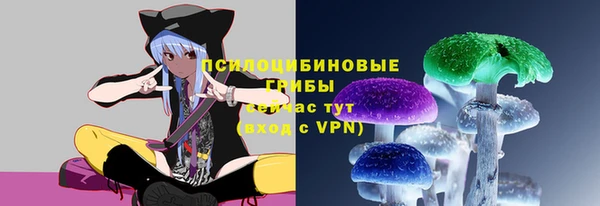 каннабис Липки