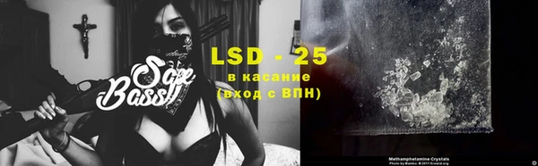 каннабис Липки