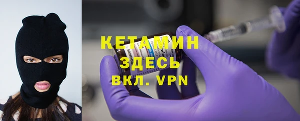 COCAINE Лихославль