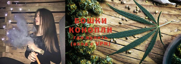 COCAINE Лихославль