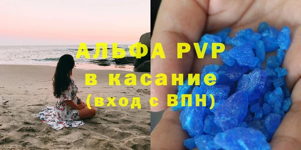 PSILOCYBIN Лиски