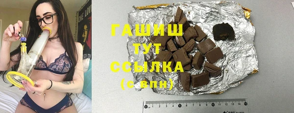 PSILOCYBIN Лиски