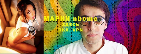 mix Верхнеуральск