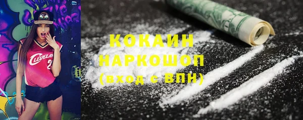 PSILOCYBIN Лиски
