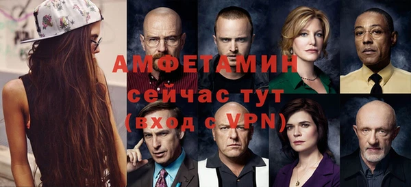 каннабис Липки