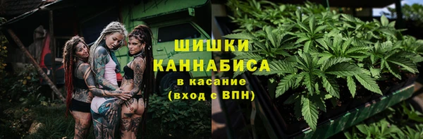 каннабис Липки