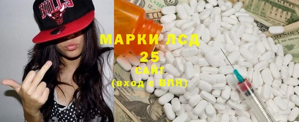 каннабис Липки