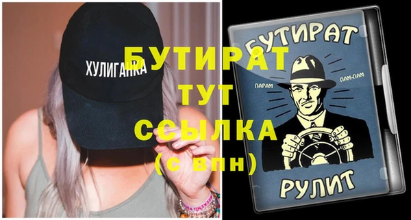 PSILOCYBIN Лиски