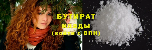 PSILOCYBIN Лиски