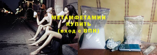 PSILOCYBIN Лиски