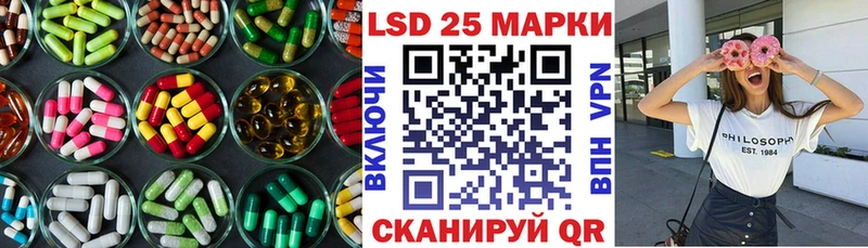 KRAKEN рабочий сайт  Емва  ЛСД экстази ecstasy 