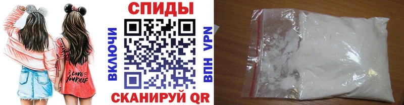Метамфетамин витя  как найти закладки  Емва 