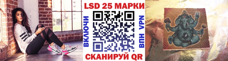 Марки N-bome 1,5мг  магазин продажи наркотиков  Емва 