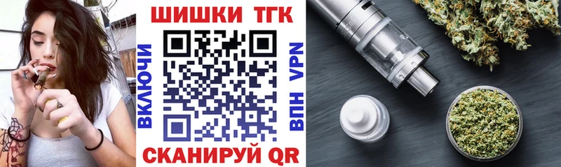 Каннабис Amnesia  Емва 